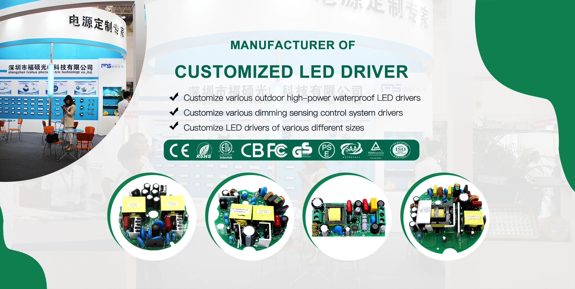 Led-driverfabriek